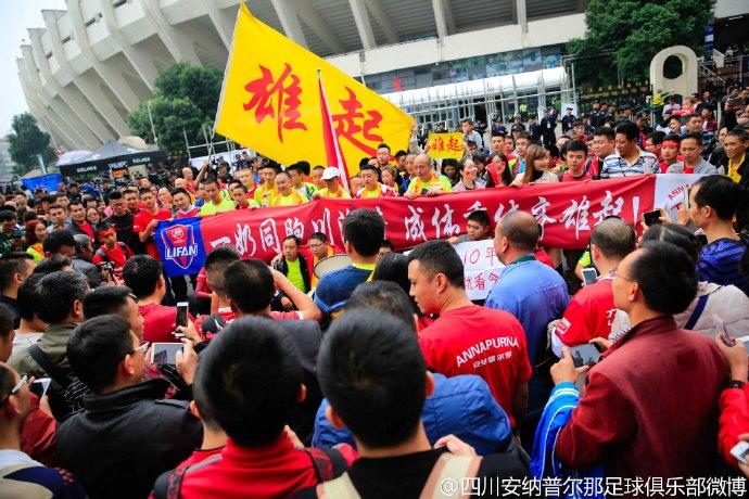 包含一场经典之战！即时盘口点燃球迷热情的词条