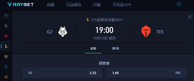 LPL热度飙升，网友热议不断的简单介绍