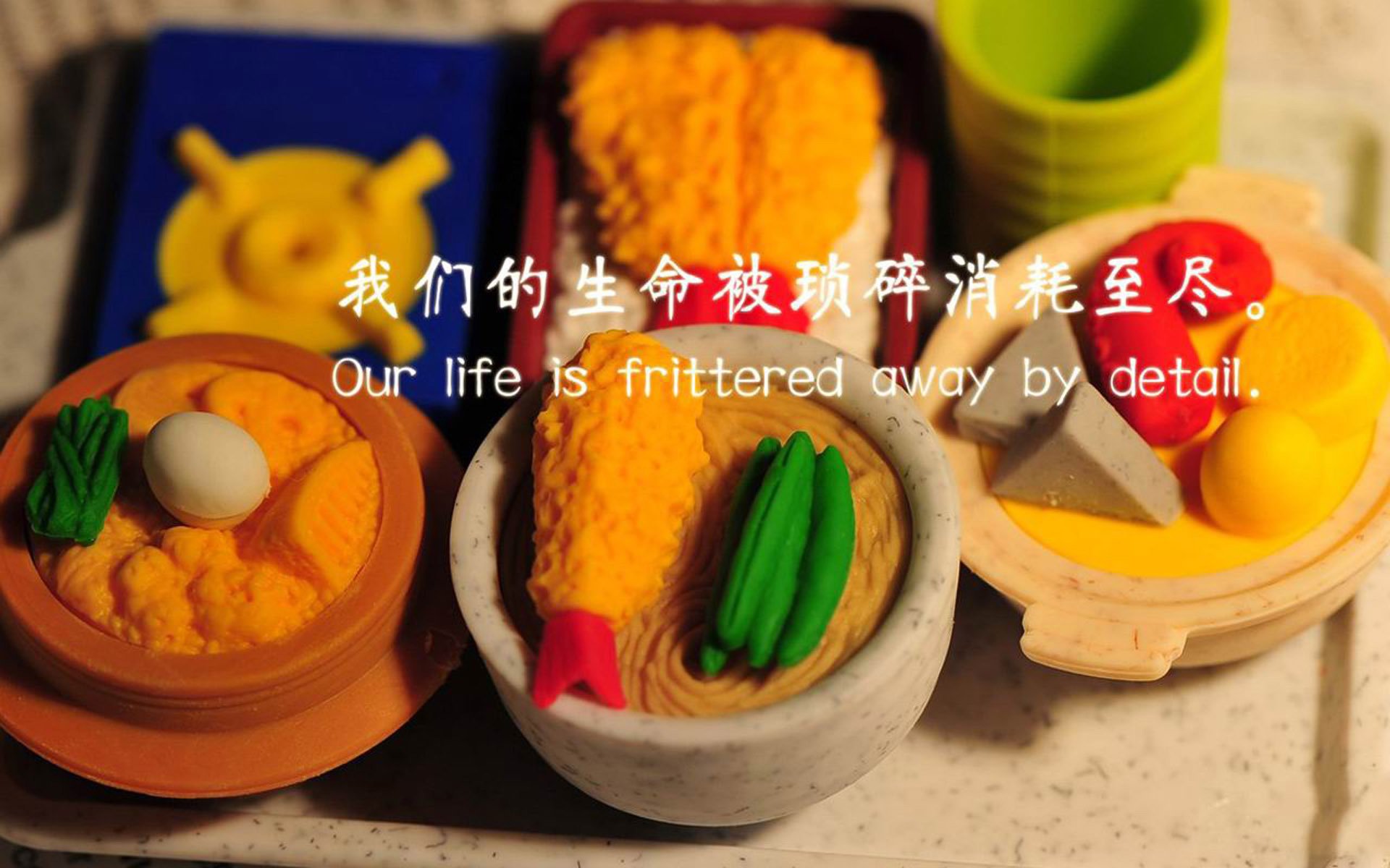 铁血机器与孤独心脏,现代体育的两种团队精神图腾