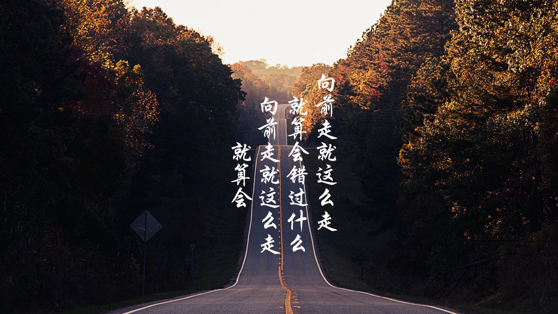 爱游戏tv-烧红的钢针与精密的液压机，布伦森的孤胆挽歌与太阳的体系碾压