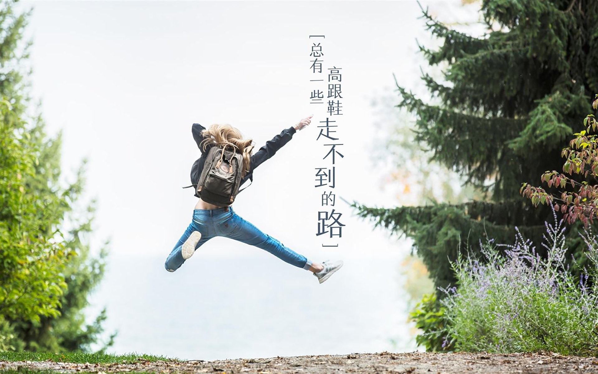 锡安37分引爆跨国对决！浙江男篮‘快打旋风’击退NBA劲旅