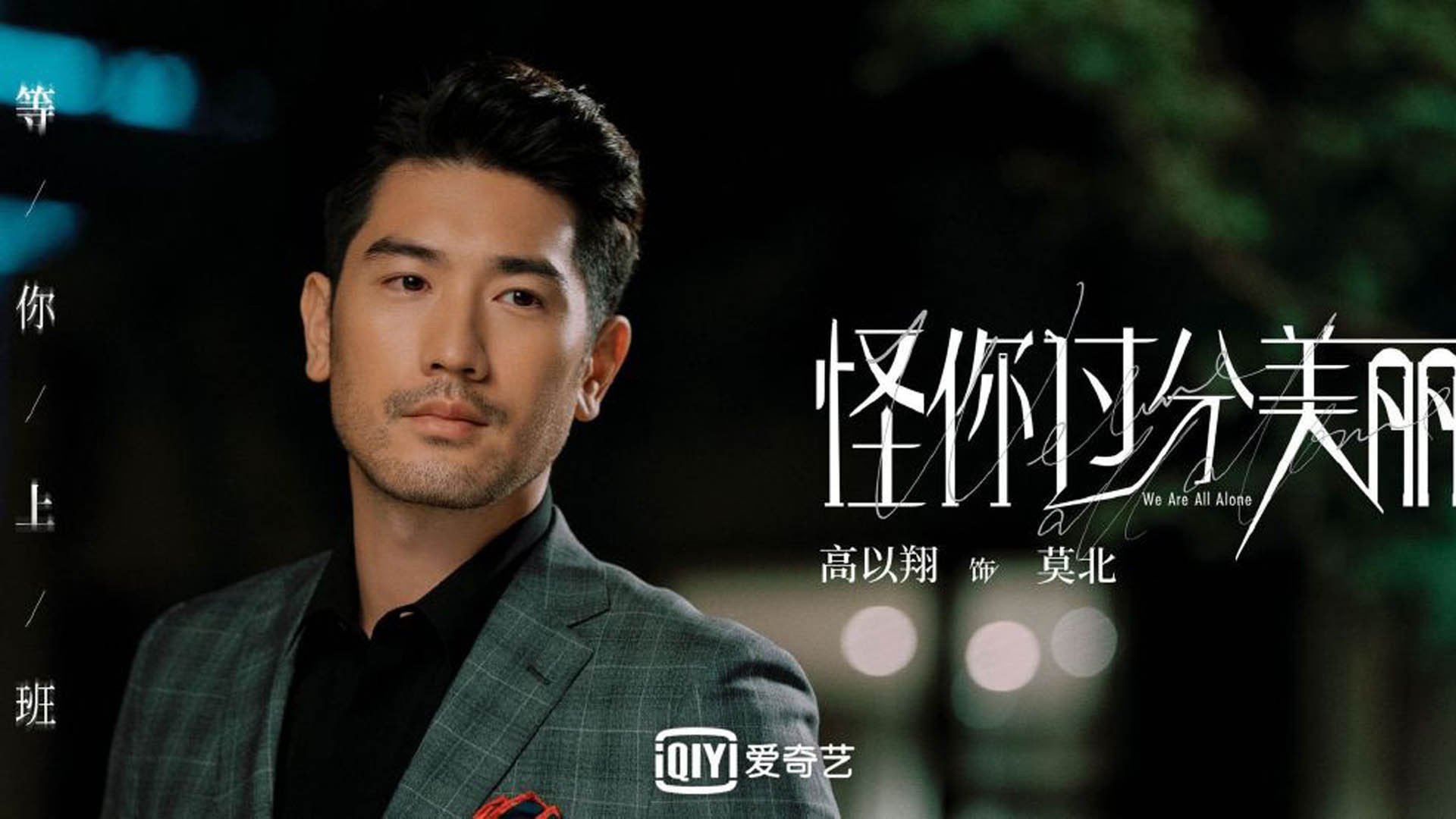 瑞典对阵挪威，苏亚雷斯，那柄隐秘的利刃