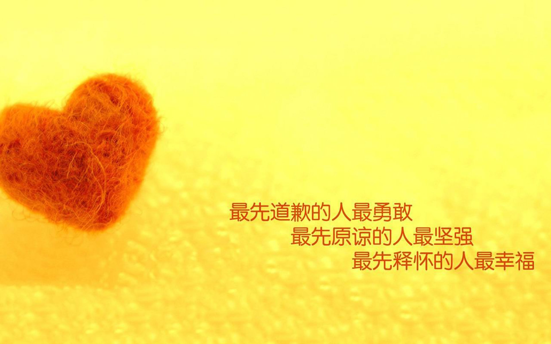 欧冠半决赛之夜，隐形引擎轰鸣，坎特的统治级数据与纯粹之心