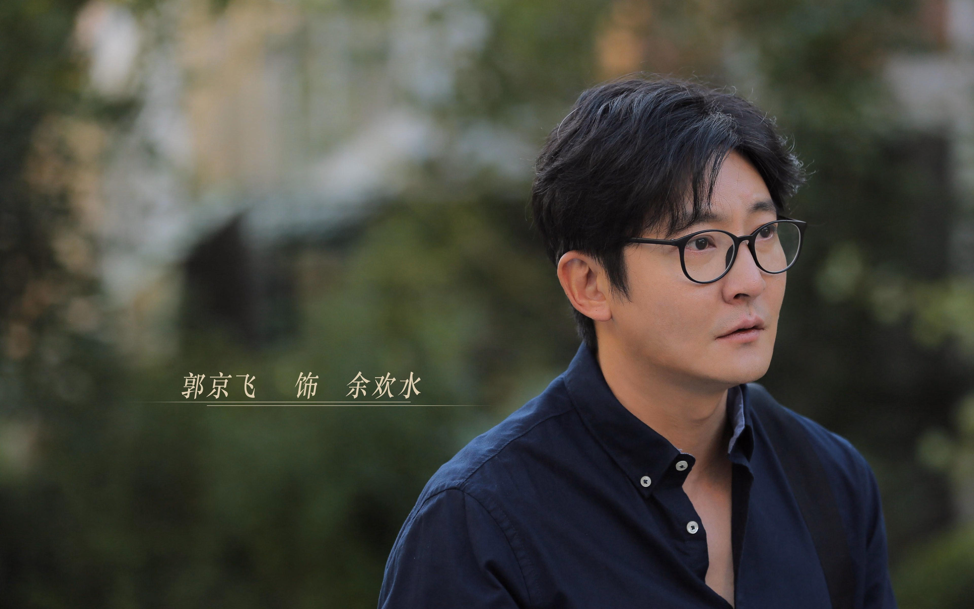 铁血钢印锁辽河,青空利刃破长空,当马刺的纪律封印了辽宁的狂潮,莫兰特是无解的注脚