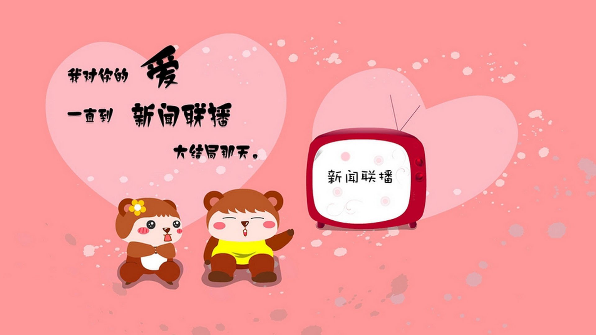 王座证明之战,萨拉赫数据全面爆炸改写英超冠军争夺格局