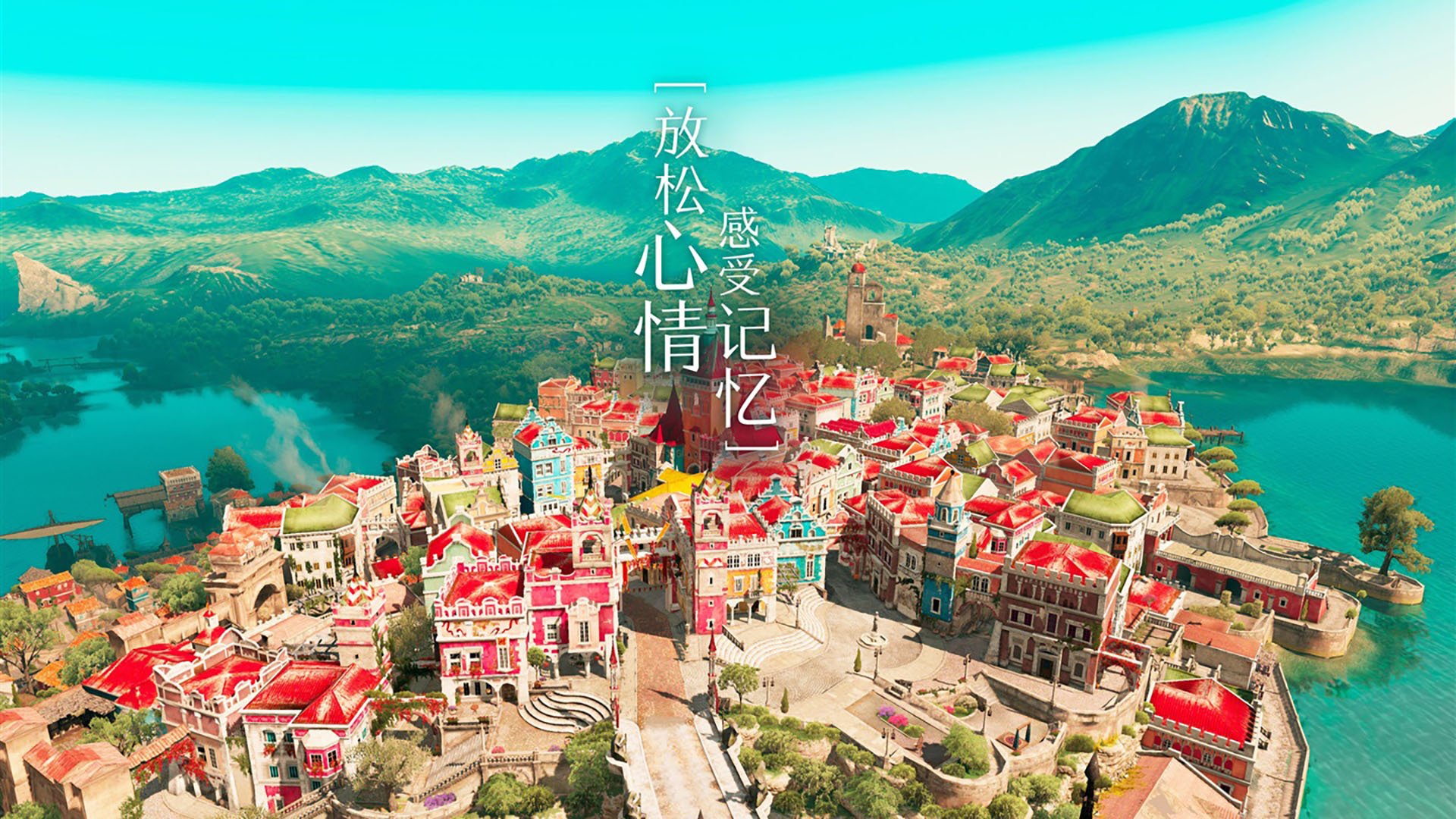 虚拟引擎，当黄蜂的群峰算法，遇见范弗利特的街道代码