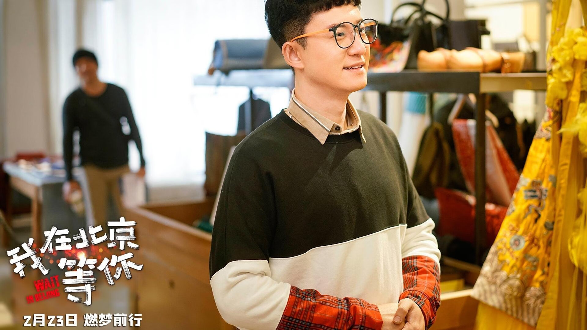 昨夜唯一，NBA总决赛血战至最后一秒时，阿尔瓦雷斯正在创造另一种冠军法则