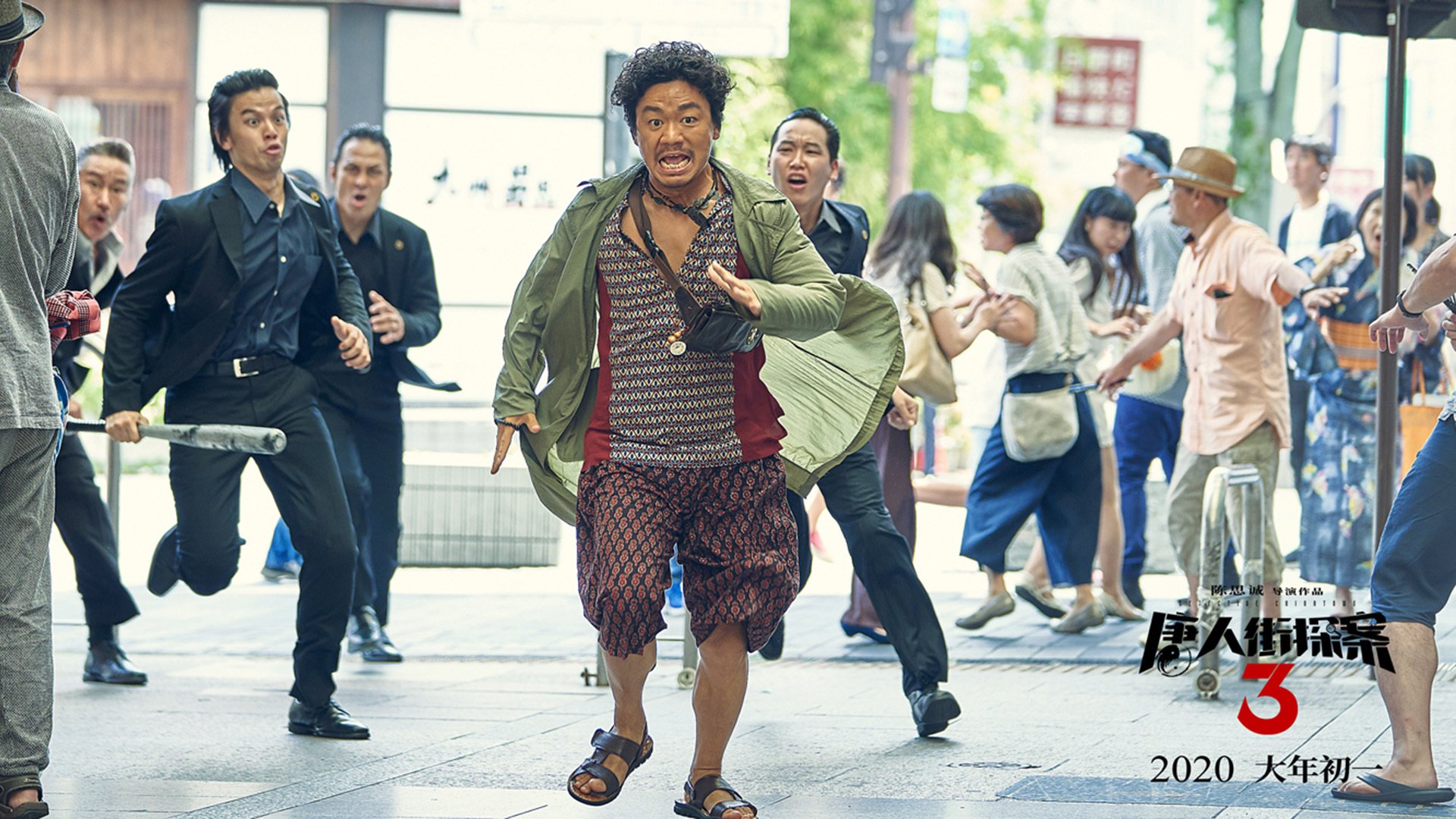 NBA季后赛之夜，当戈贝尔的数据如同五记惊雷