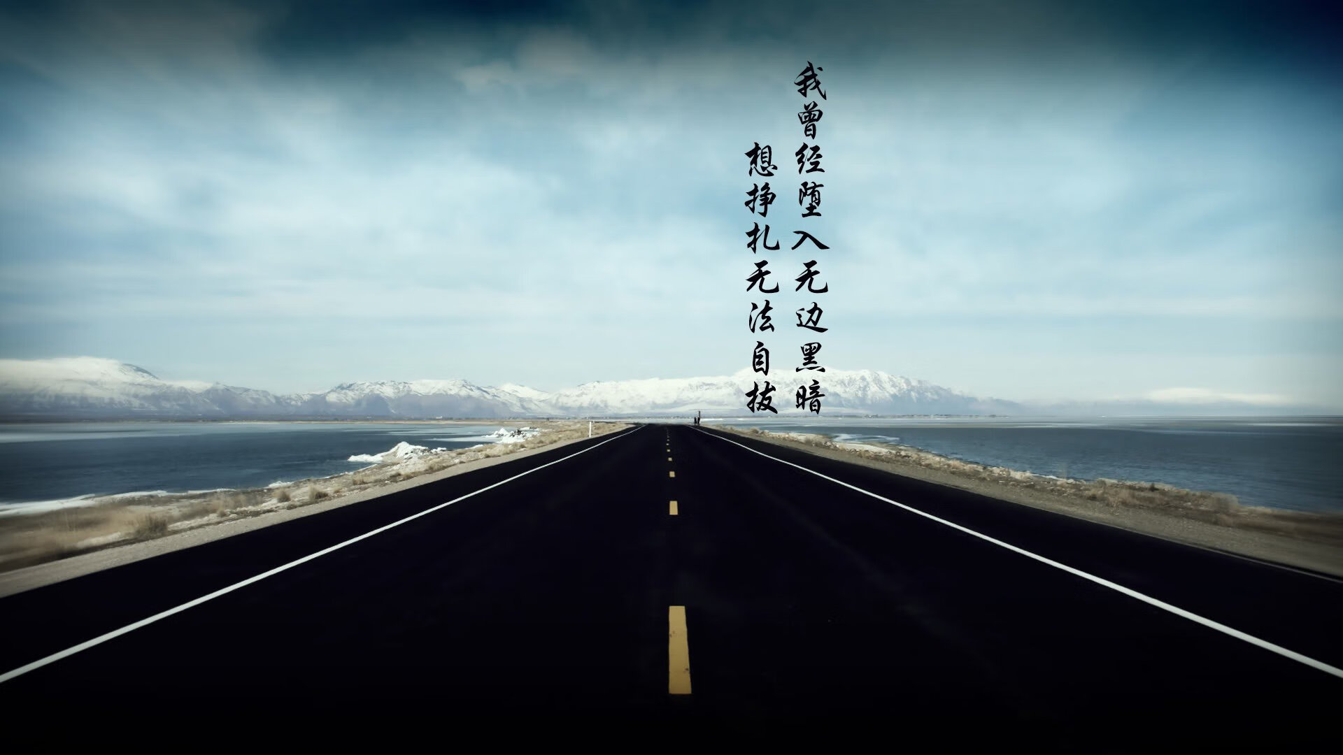 卡塞米罗里程碑之夜,国家德比中的钢铁屏障