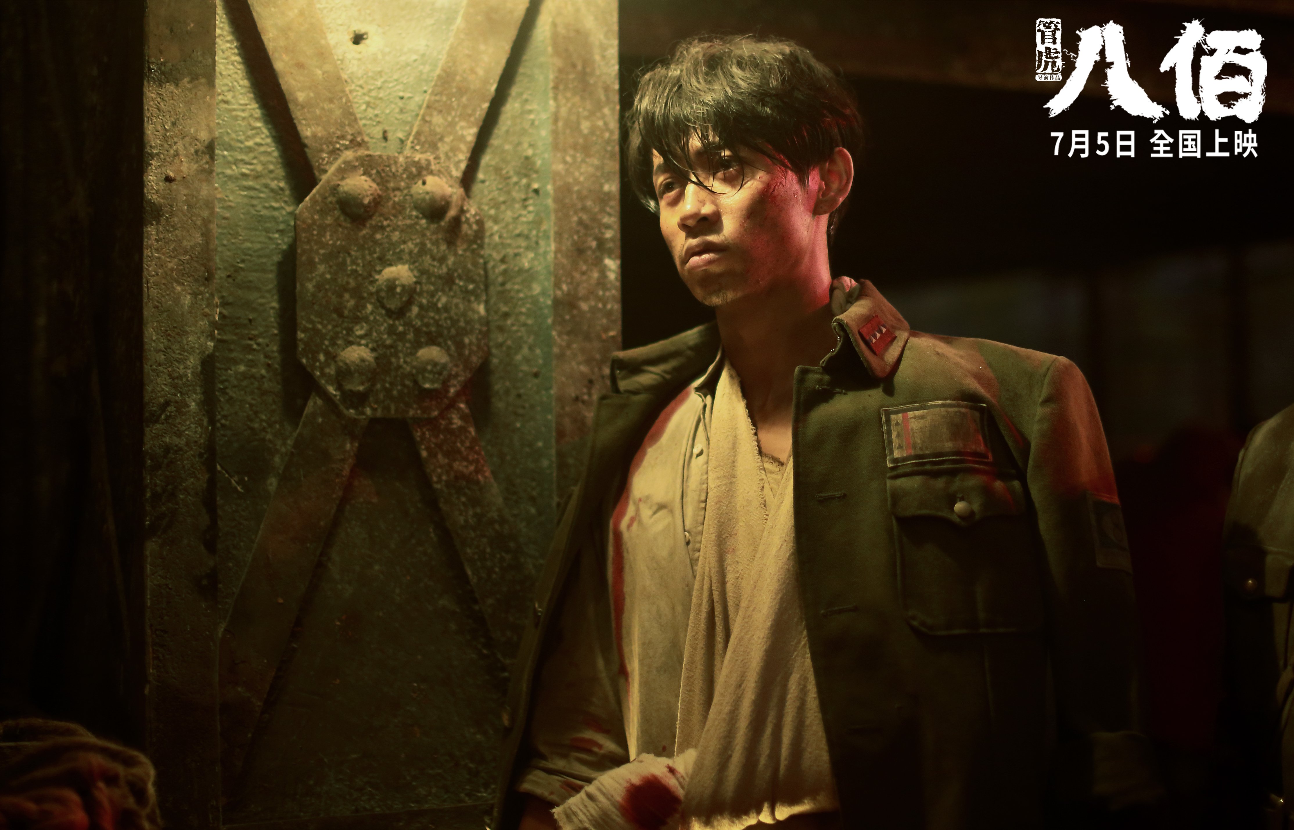 跨时空对决,当詹姆斯状态火热遇上步行者击溃吉林队的篮球启示