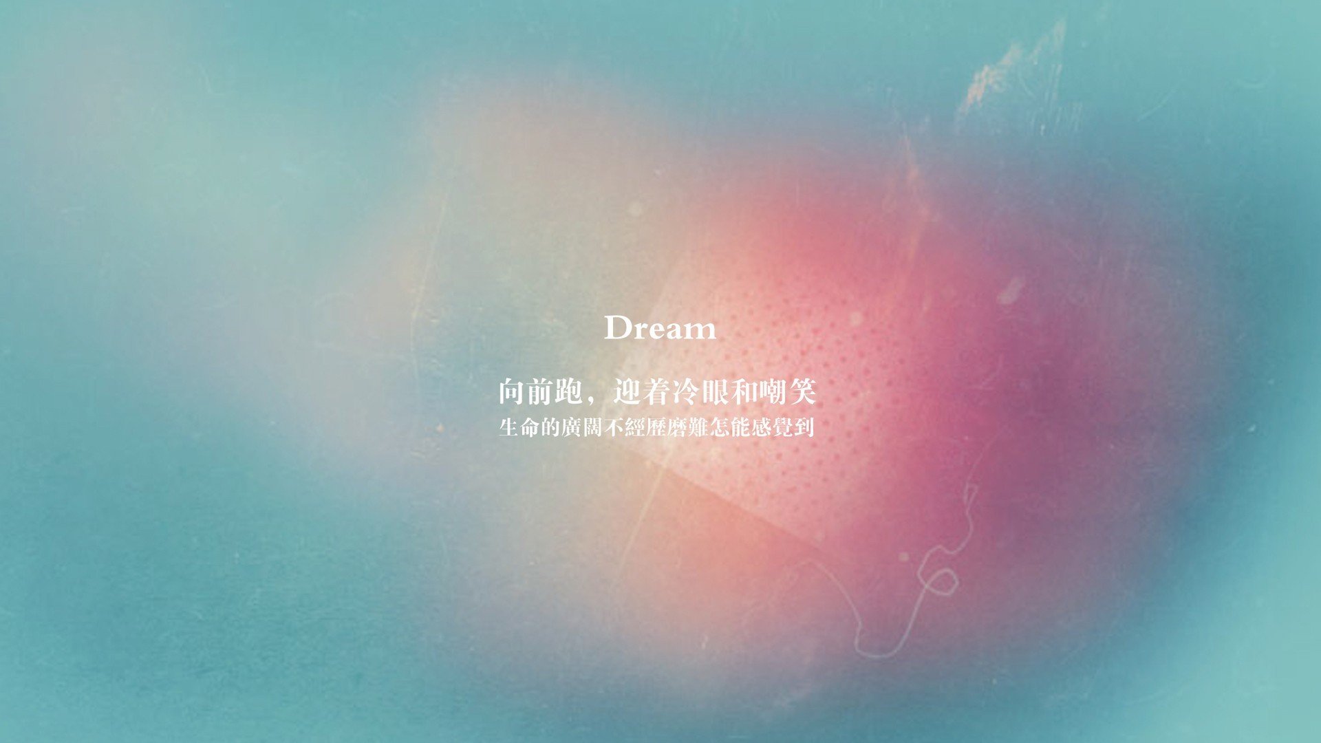 绿军王朝的裂缝与明尼苏达的新王，湖人铁壁下的爱德华兹风暴