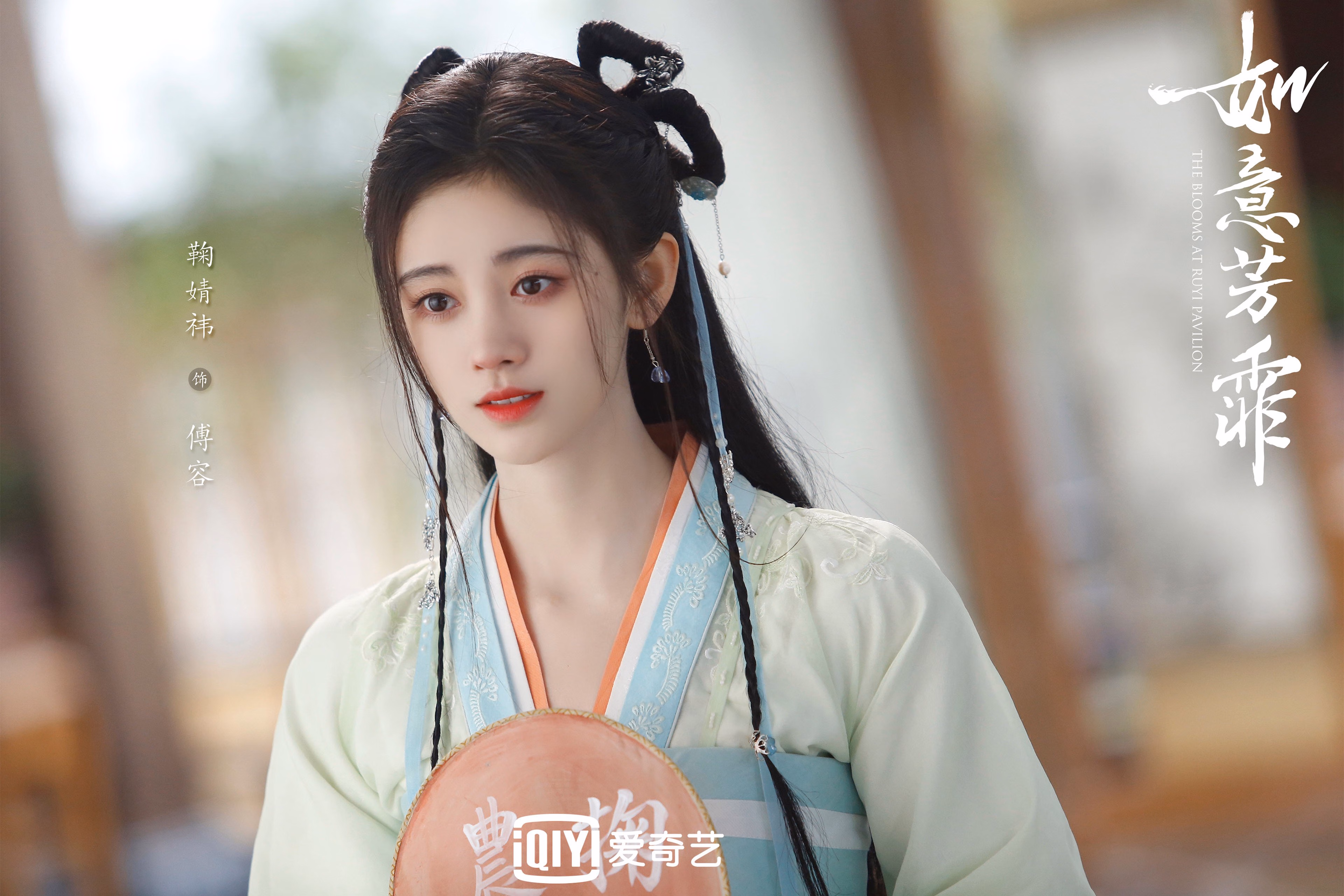 一（激情叙事风）